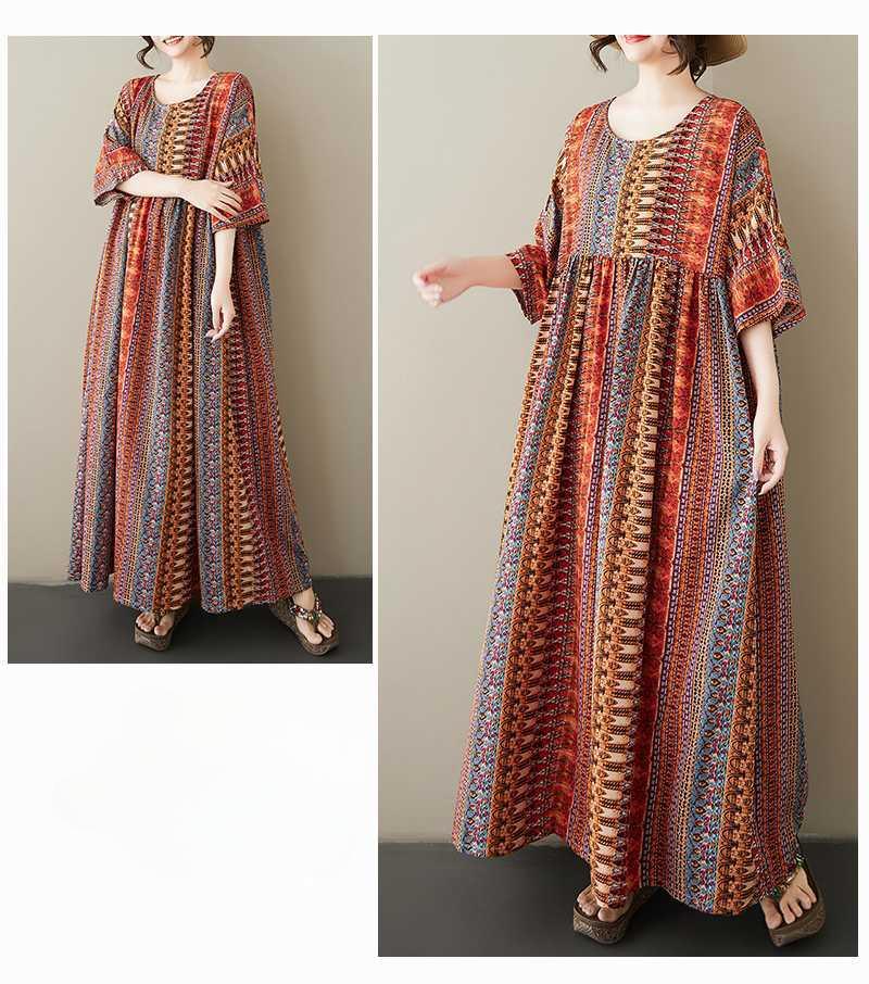 Printed Round Neck Shoulder with Sleeves, Large Swing Striped Dress for Women