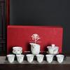 Chaxun Gold-Traced Ceramic Gongfu Tea Set