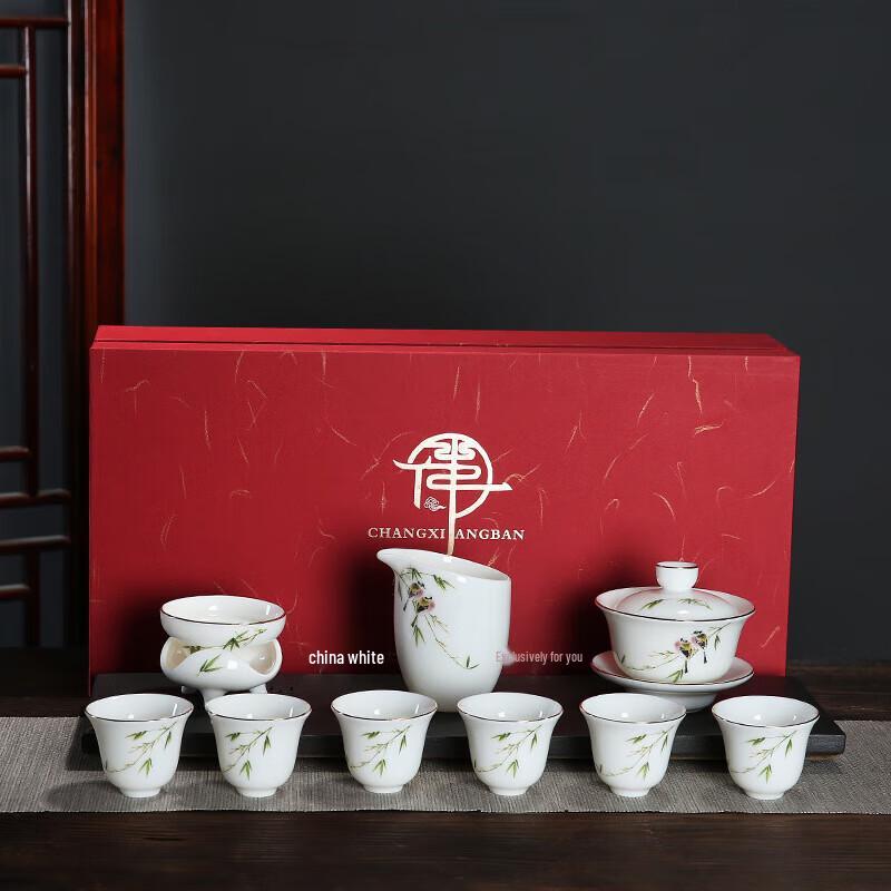 Cha Xun Gilt Bamboo Ceramic Kung Fu Tea Set