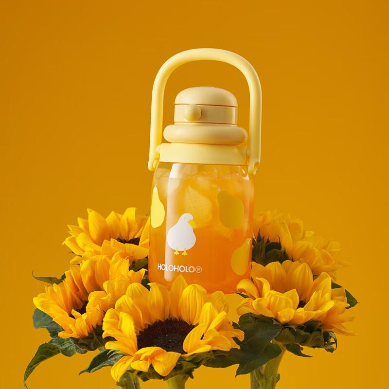 HOLOHOLO Magritte Large Capacity Plastic Cup with Shoulder Strap