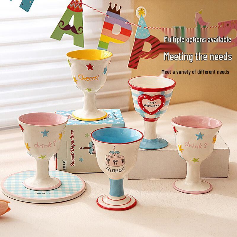 Qiwei High-footed Ceramic Mug