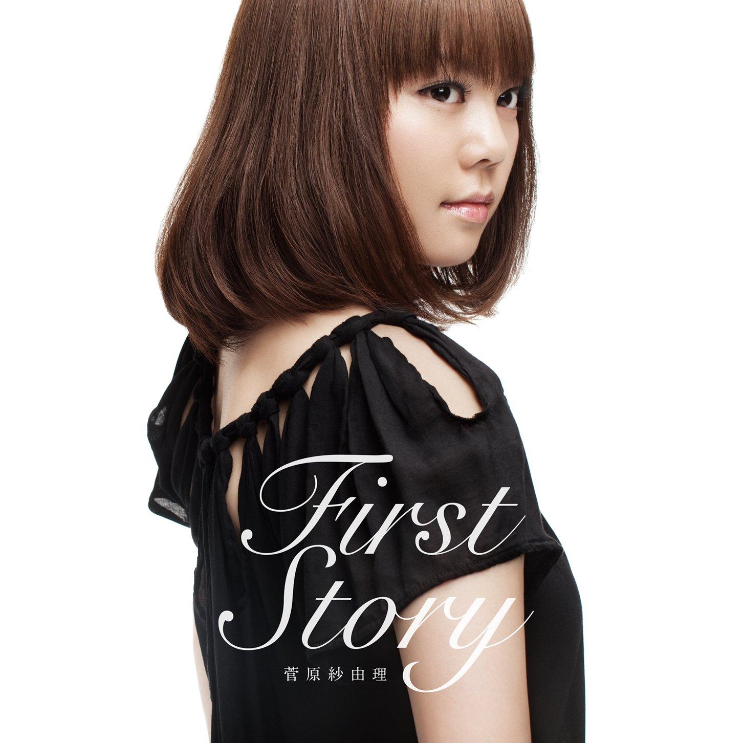 

First Story