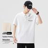 Baleno Men's Waffle Print Lapel Polo Shirt