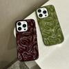 Three-dimensional Meteorite Pattern Solid Color Suitable for Apple 16promax Mobile Phone Case 15 All-inclusive 14 Soft 13 Simple 1211 Tide Xs