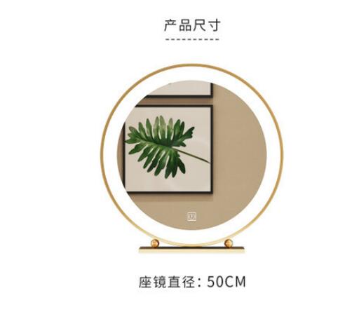40 cm Gold