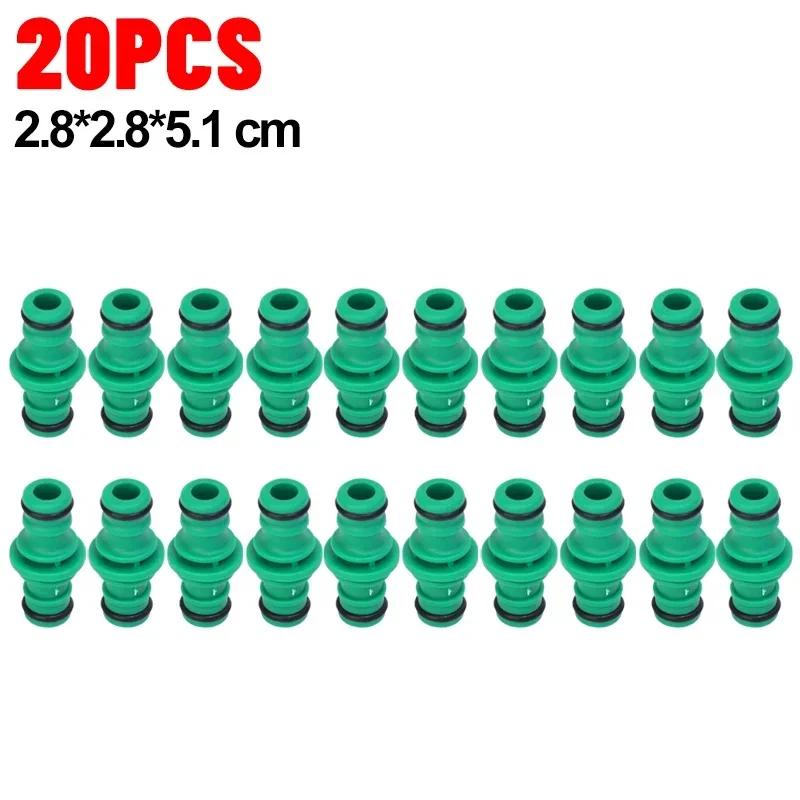 50/5x Double Plug Hose Connector Extender Repair Two Sections of Water Pipes for Car Washing Garden Pipe Connecting Fast Release