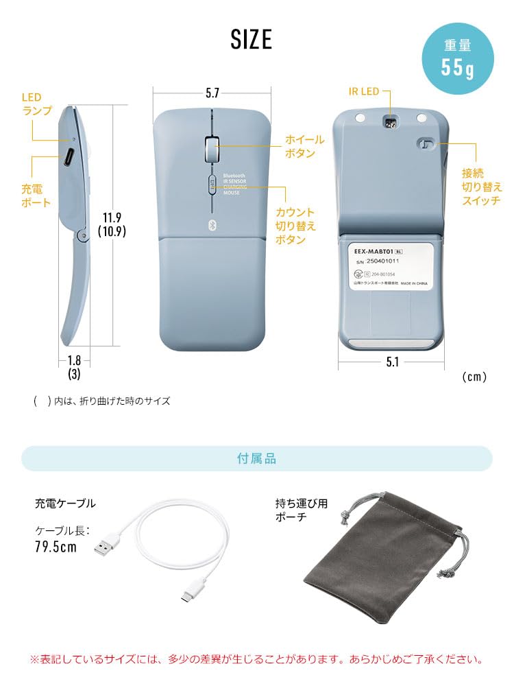 E-Supply Wireless Mouse, Bluetooth, USB-C Charging, Slim, Quiet, Energy-Saving, Connects 3 Devices Simultaneously, Portable, Matte Material, Includes