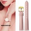 Quick Release Soft Cowhide Watchband for Casio Citizen Fossil Plain Watch Strap DW 12mm 14mm 16mm 18mm 20mm Ladies Bracelet pink