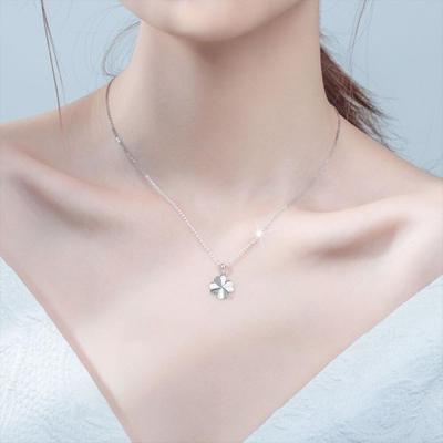 [Osjarak] Women's Simple Four-Leaf Clover Pendant Silver Adjustable Length Necklace