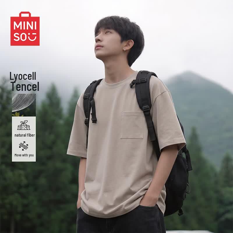 MINISO Men s Solid Color Pocket T-Shirt 3XL