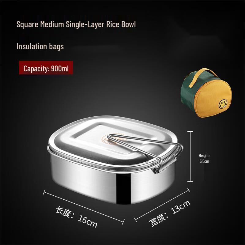 Qianxing 316 Stainless Steel Lunch Box Set