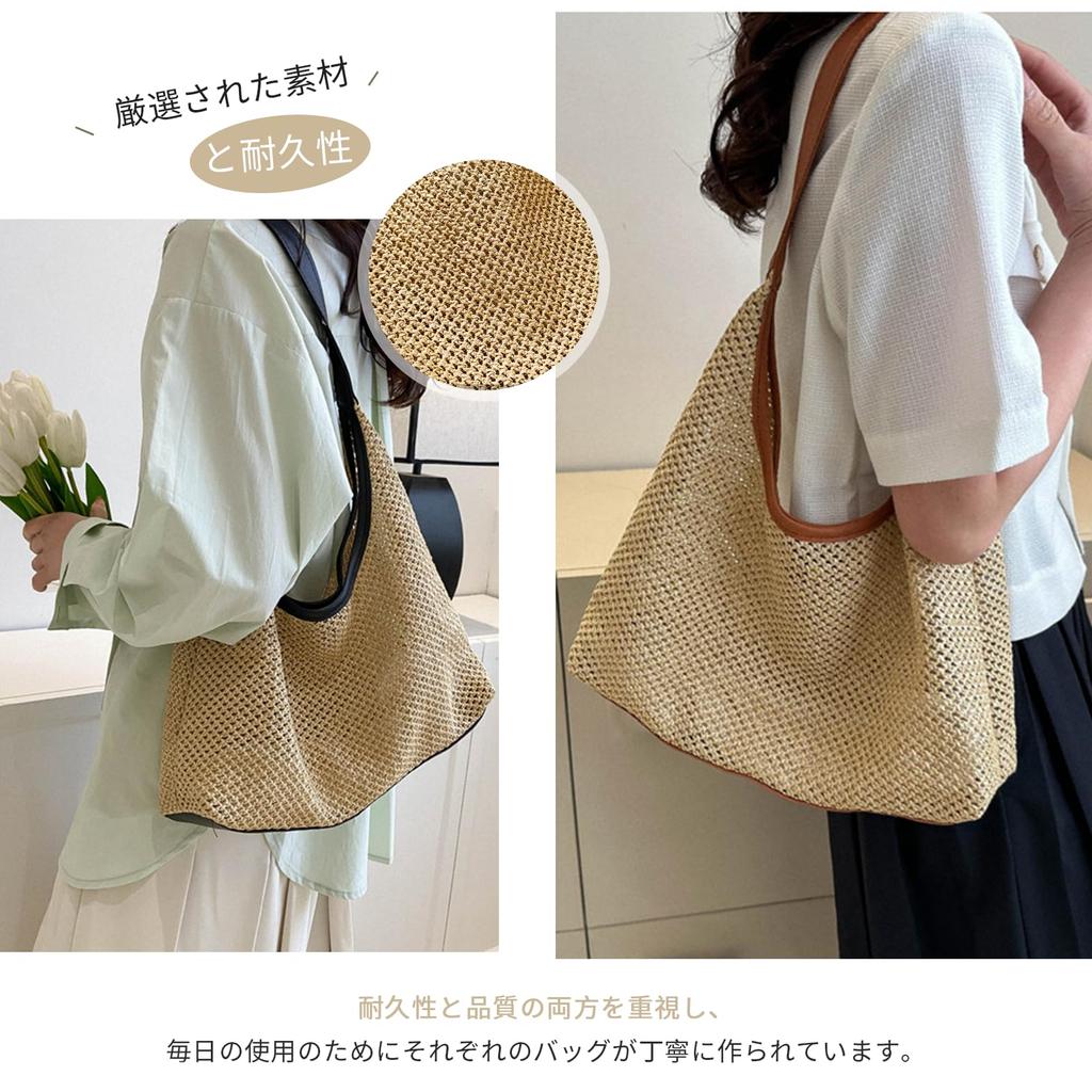 [Narebualo Cietupoop] Women's Handbag, Shoulder Bag, Straw Woven Bag, Underarm Bag, Beach Bag, Large Capacity, Solid Color, Splicing, Retro, Popular,