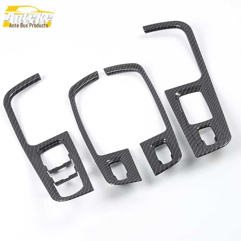KX7 Glass Switch Panel & Door Armrest Patch Decorative Frame Interior Accessories