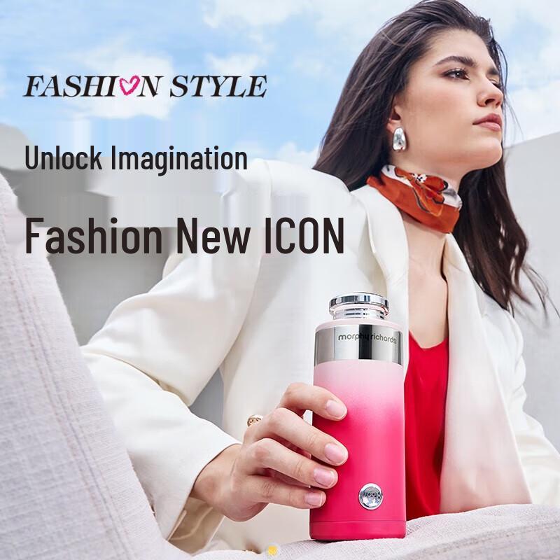 Morphy Richards Portable Electric Hot Water Cup 0.2L