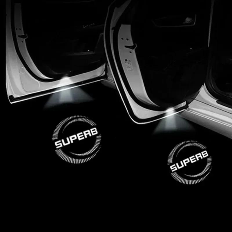 Autotür Willkommens-Laserprojektor Logo Geister Schatten Nachtlicht Auto Höflichkeitsleuchte Kit Für Skoda Superb 2 MK2 Superb 3 2009-2024