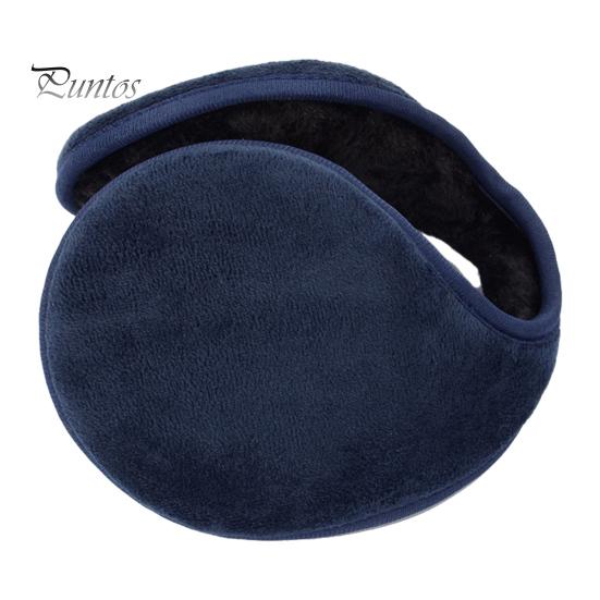 

Унисекс зимние наушники толстые плюшевые защитные наушники ветрозащитные противоскользящие для езды на работу на открытом воздухе катания на лыжах декоративные утеплители для ушей темно-синий