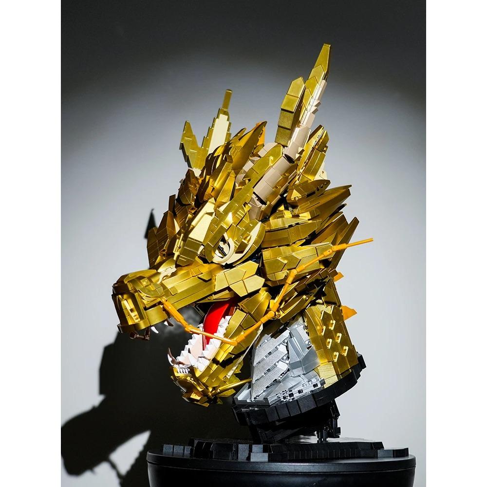 Golden Dragon Head Building Blocks Building Blocks Assemble Desk Decoration Chinese Dragon Toys Gift  for Adult Friend