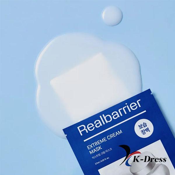 RealBarrier Extreme Cream Mask 1 OPAKOWANIE (10 arkuszy)