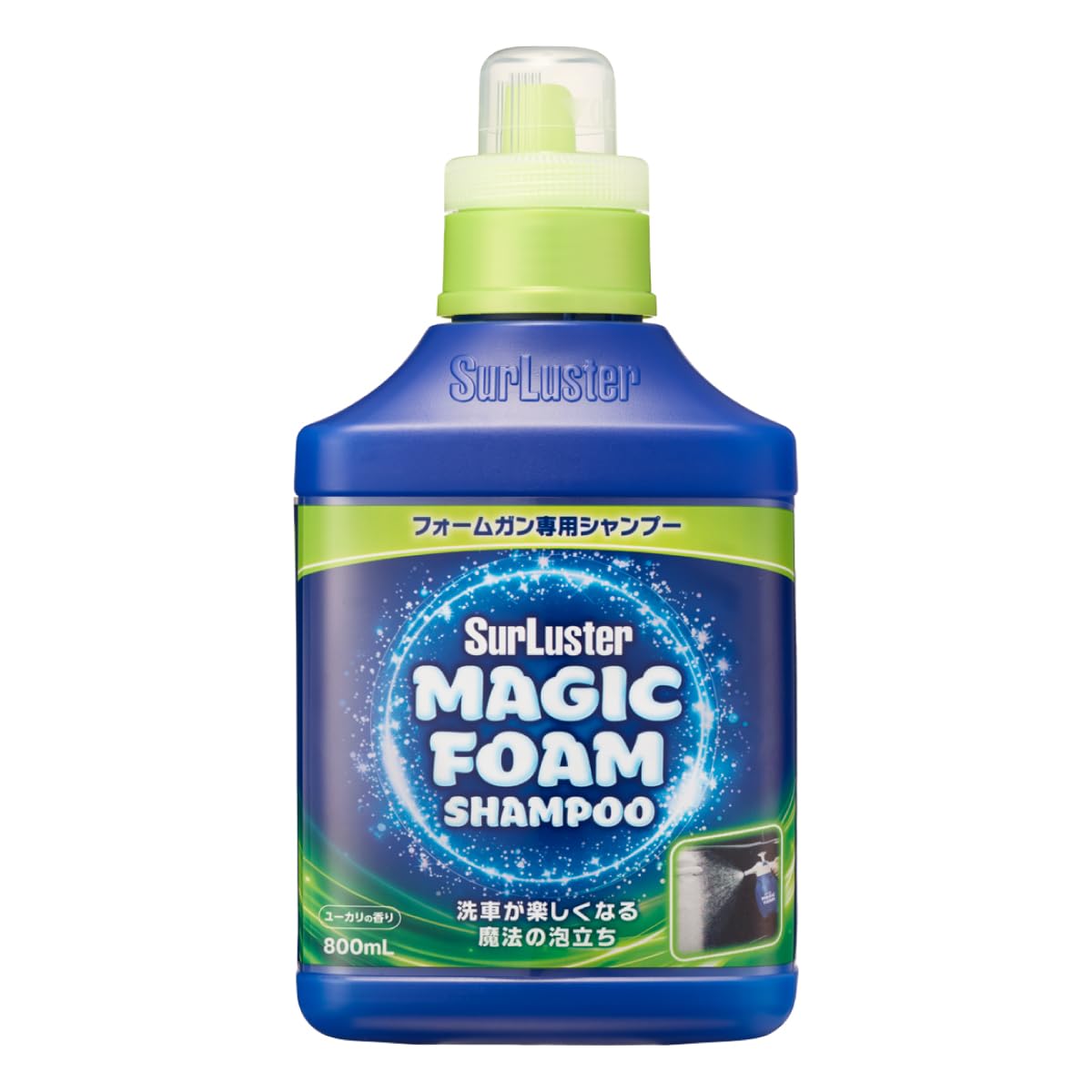 

SurLuster Magic Foam Shampoo Пена для мойки высокого давления Пенопистолет для мойки автомобиля Специализированный Нейтральный Пенообразующий Совместим со всеми цветами краски Совместим с покрытиями синий