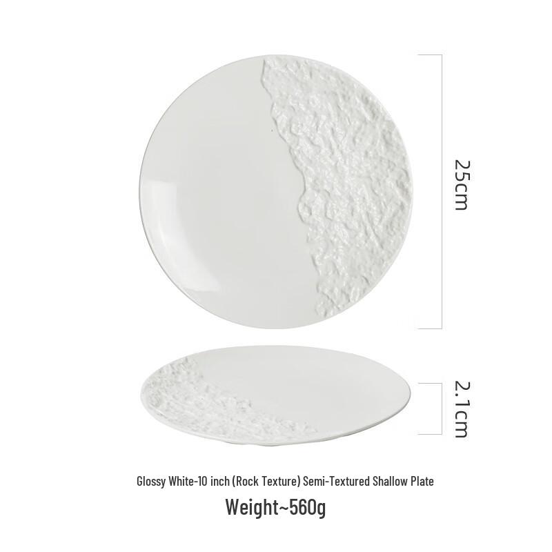 Nordic Style Ceramic Dinner Plate