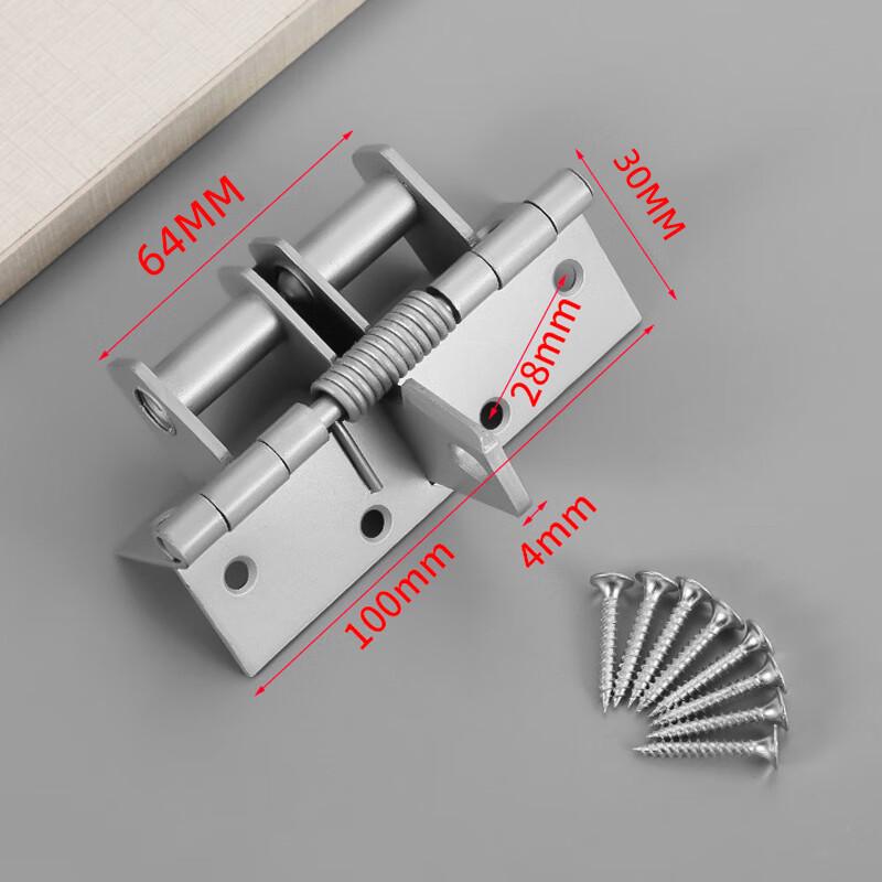 Honggong 4-inch Auto-Close Spring Hinge