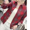 Women's Korean Style Plaid Shirt, Long Sleeve, Loose Fit, College Style Outerwear, 2025 Spring/Autumn Collection