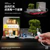 Collector 1/64 Fujiwara Tofu Shop Miniature Scene Model Figurines, Props and Ornaments Small-scale Display Sand Table