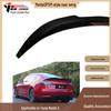 Tesla Model 3 PSM Rear Spoiler/Deflector (2019-2023)