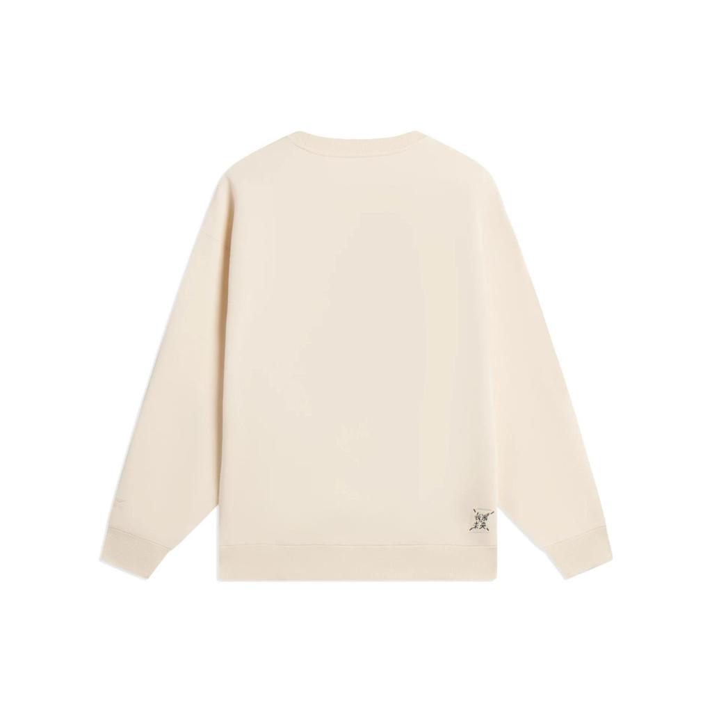Li Ning Sports Trendy Collection Solid Color Sweatshirt Unisex Swan White AWDSB47-1