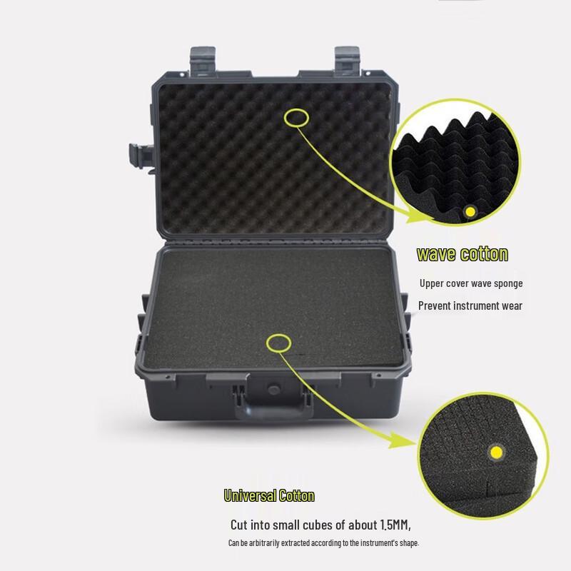Mushen Yifeng Protective Instrument Case