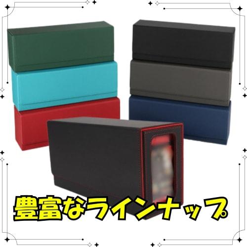 Gorgeous PSA Certified Size Storage Box with Sorting Window, Holds Over 35 Trading Cards, PU Leather, Compatible with TCG Card Games (Yu-Gi-Oh!, Pokem