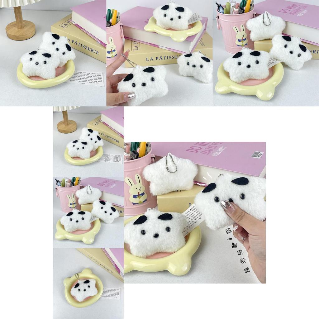 Charming Starry Dog Plush Keychain Mini Cuddly Toy Perfect For Stress Relief