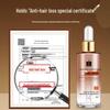 Zooly Anti-Hair Loss Scalp Serum