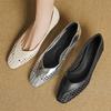 Fashion Retro Hollow Woven Low Heel Pumps Women Elegant Square Toe Thick Bottom High Heels Concise Comfortable Commuting Office Shoes