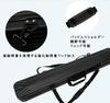 Rod with Sponge Fishing Large Shoulder Scratch 120cm [FMAFNLY] Case/Reel Case/Hard Case/Backpack Included, Bag, Capacity, Waterproof, Strap,