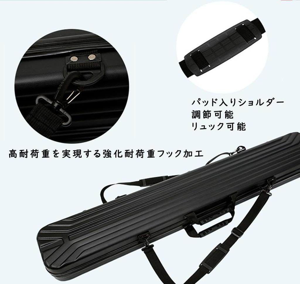 Rod with Sponge Fishing Large Shoulder Scratch 120cm [FMAFNLY] Case/Reel Case/Hard Case/Backpack Included, Bag, Capacity, Waterproof, Strap,