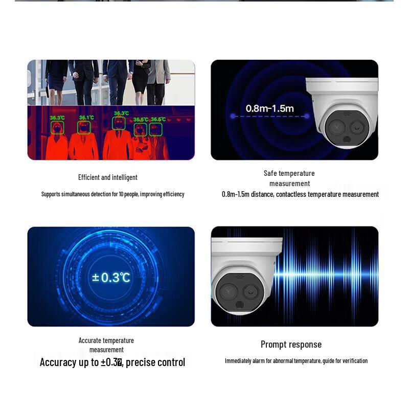 

Hikvision TBC-1217-3/QA AI Thermal Body Temperature Scanner