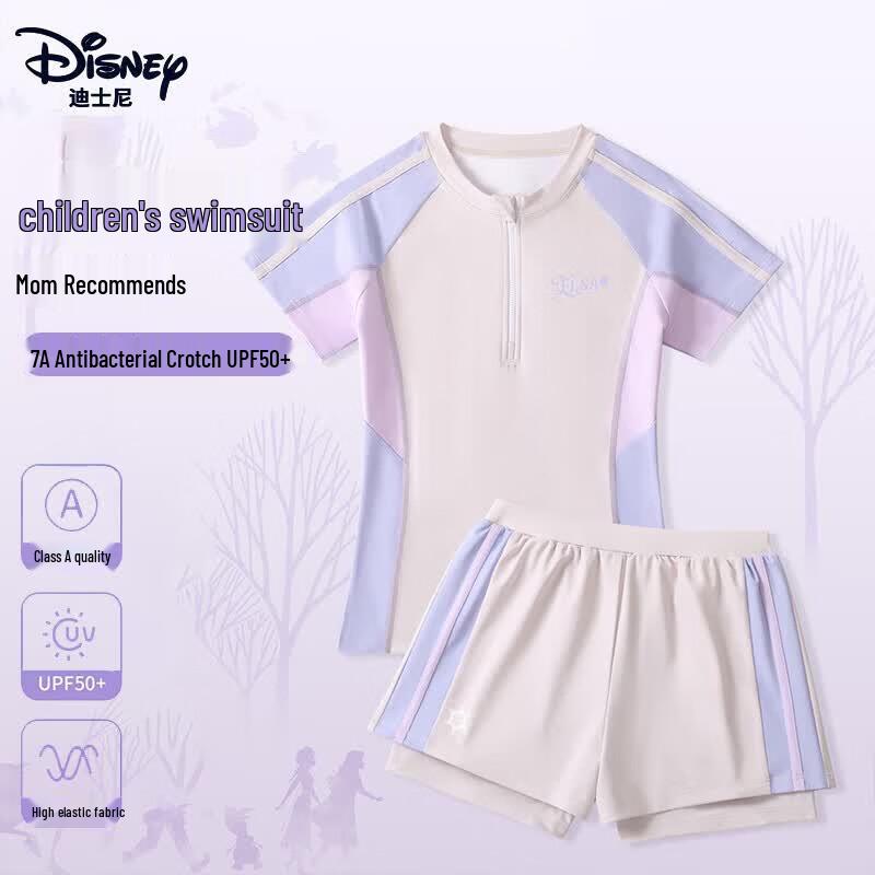Disney Girls' Two-Piece Swimsuit (D35500)