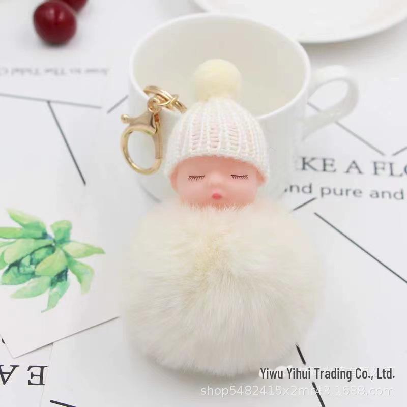 

Брелок для ключей KOOROL Adorable Baby Fur Ball Plush - Идеально подходит для сумок и автомобилей