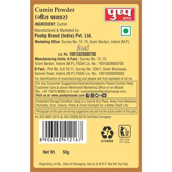 Pushp Brand Cumin/Jeera Powder Box 50g (Pack of 1)