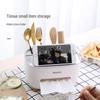 ecoco Multi-functional Desktop Tissue Box Organizer