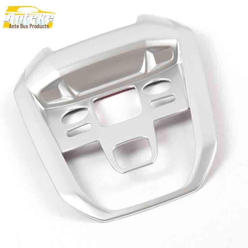 Peugeot 4008 Front Reading Light Decorative Electroplated Cover Frame - Car Accessories