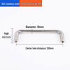 304 Stainless Steel U-Shaped Handle for Industrial Equipment and Furniture