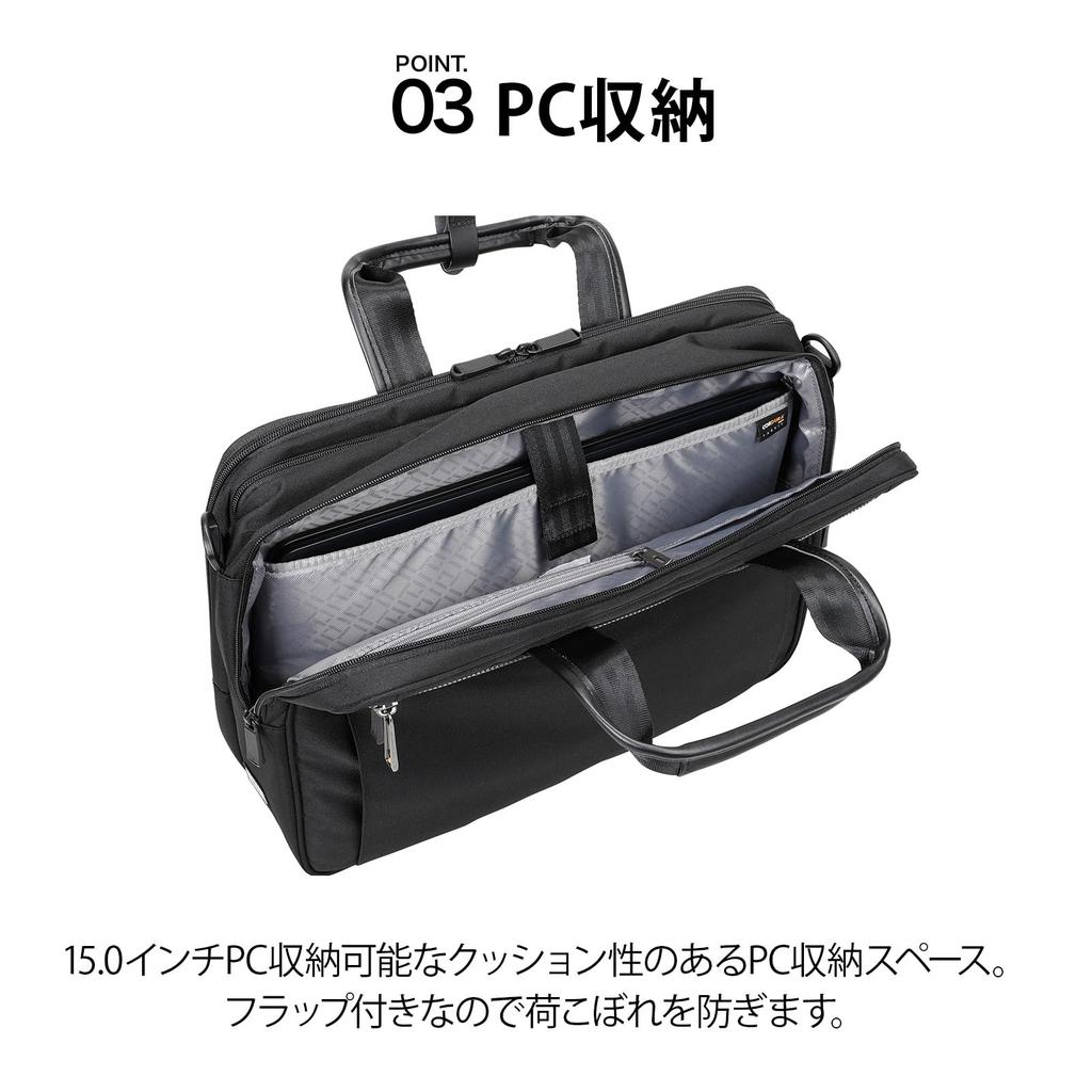 Ace Gene Business Bag, Retentory, 40cm, A4 Size, Single Compartment, Fits 13-inch PCs, Set-Up, 55161 01, Black