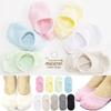 [J.Cotton] 9 Pairs of Kids' Footies Ankle/No-show Socks/Silicone Footies/Infant