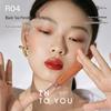 INTO YOU Lip Glaze