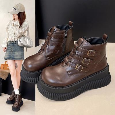 Botins – Botins