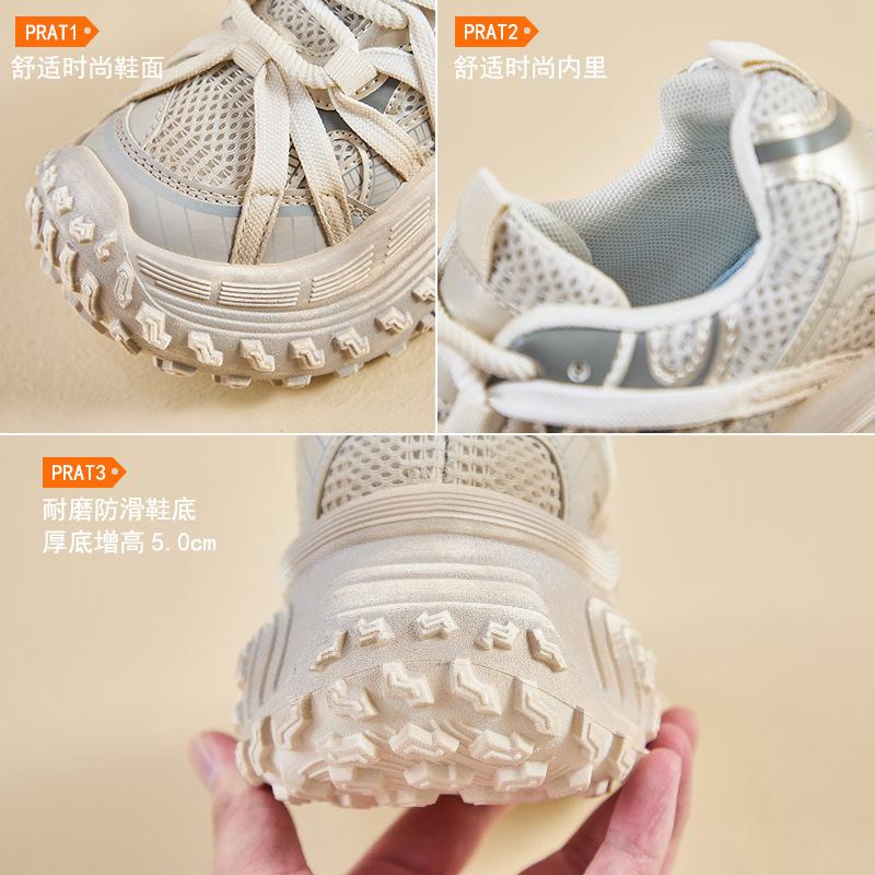 Ins Korean Version of the New Dad Shoes Girl 2025 Autumn Student Running Sports Thick Sole Height Increase Casual Street Shot M-91