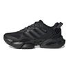 adidas Climacool Vento Black Sneakers IE7709
