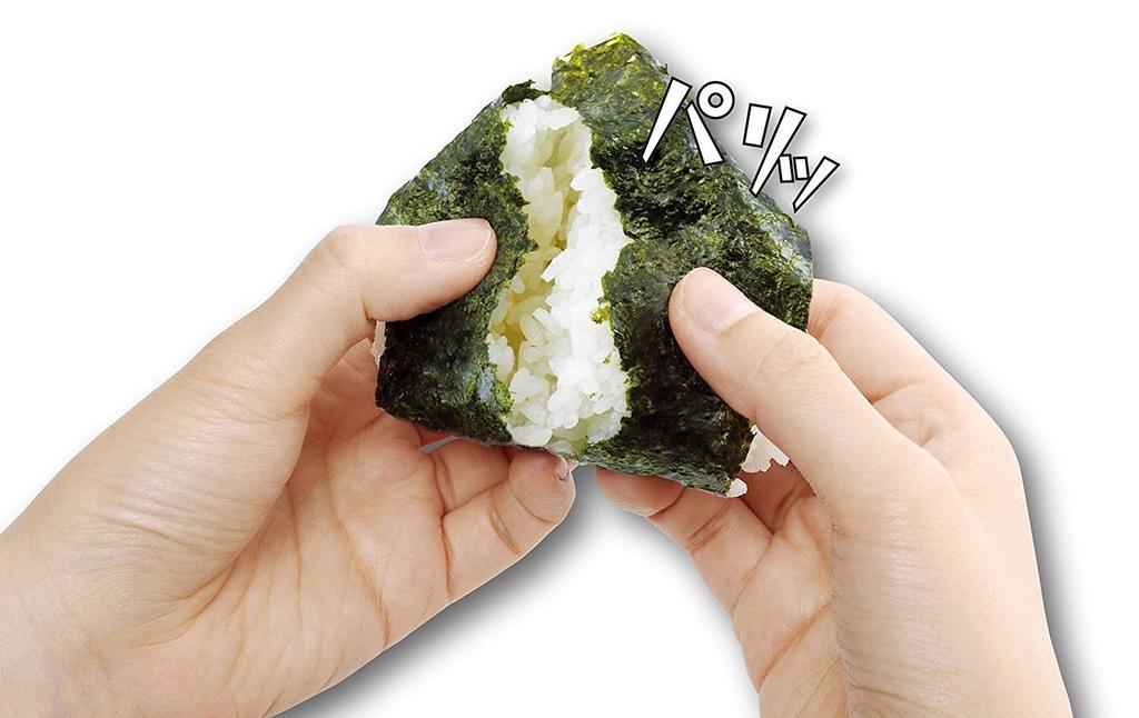 Ernest Bento Seaweed Rice Crispy Balls, Nori-Kiritai A-76712